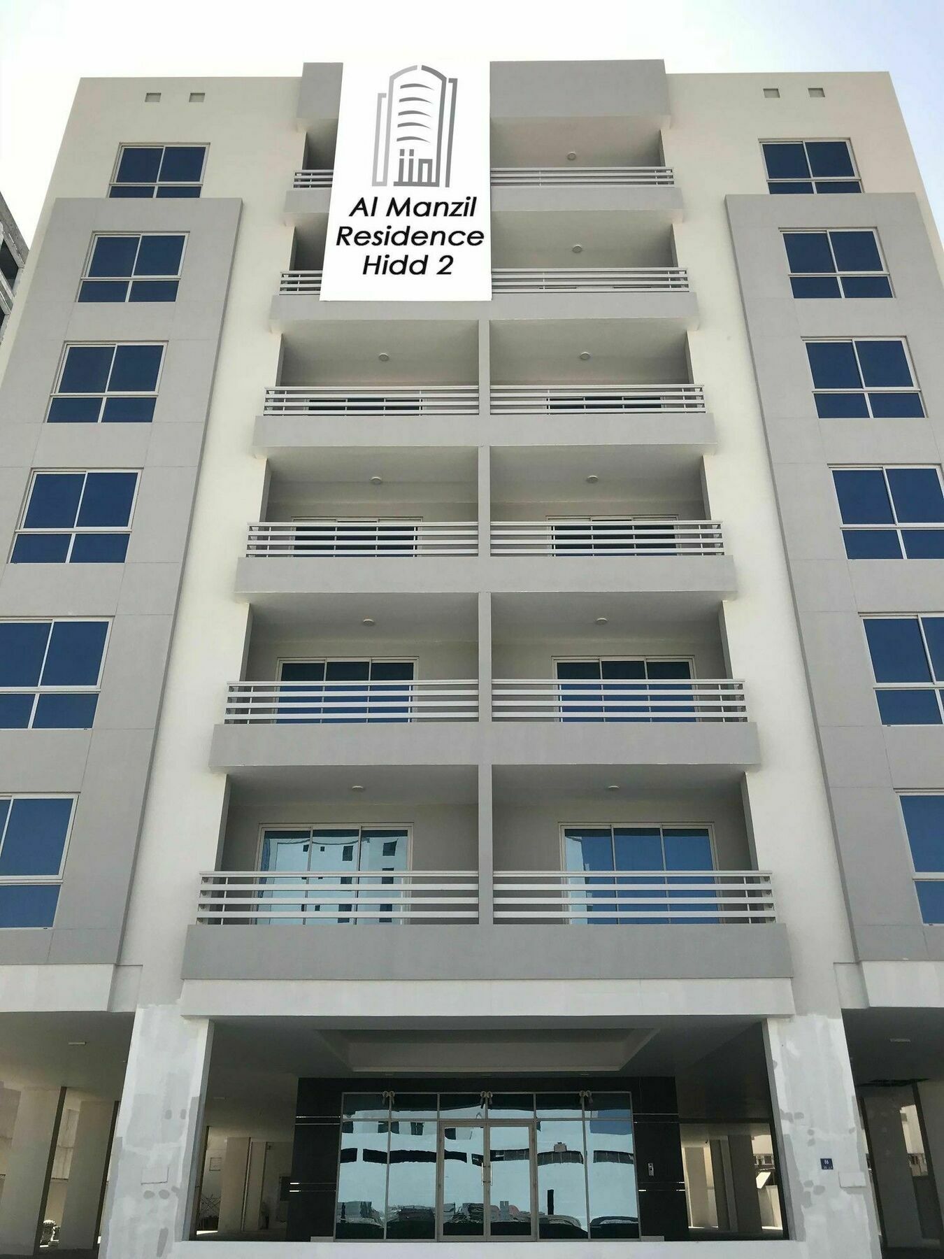 Al Manzil Residence Hidd 2 Manama Exterior photo